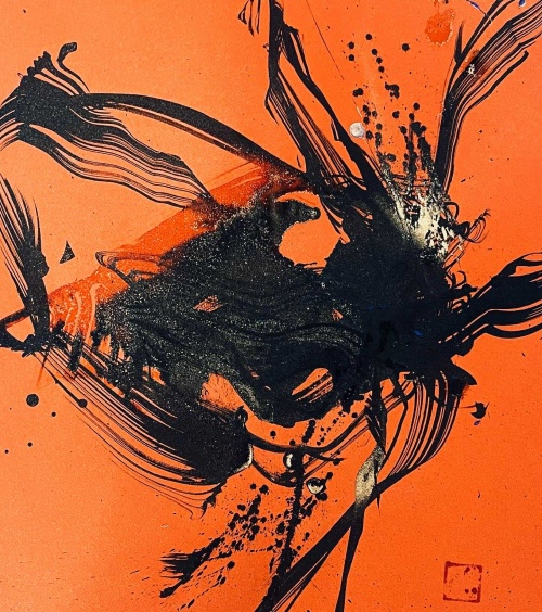 Andrea Ehret, Moments III.