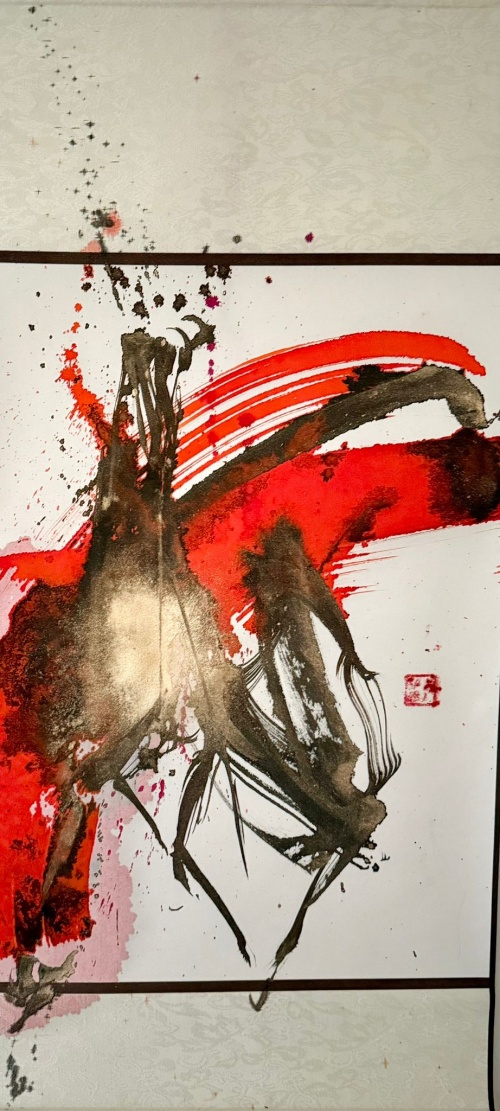 Andrea Ehret, Momentum I.