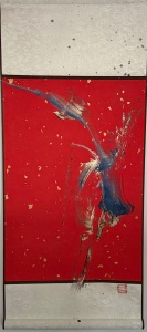 Andrea Ehret, Abundance