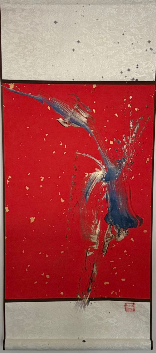 Andrea Ehret, Abundance